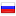 brnn.ru hosted country
